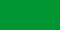 Bestand:Flag of Libya (1977).png