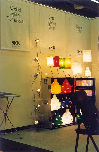 Bestand:392px-SKK at Frankfurt Messe, 1998.JPG