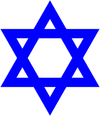 Bestand:Star of David.png