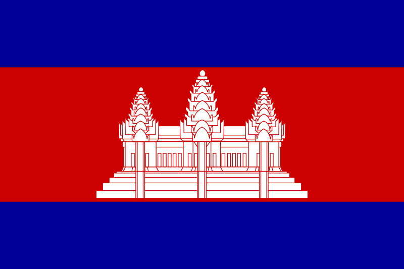 Bestand:Flag of Cambodia.png