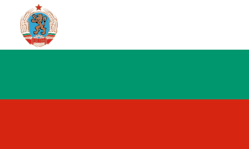Bestand:Flag of Bulgaria (1967-1971).png