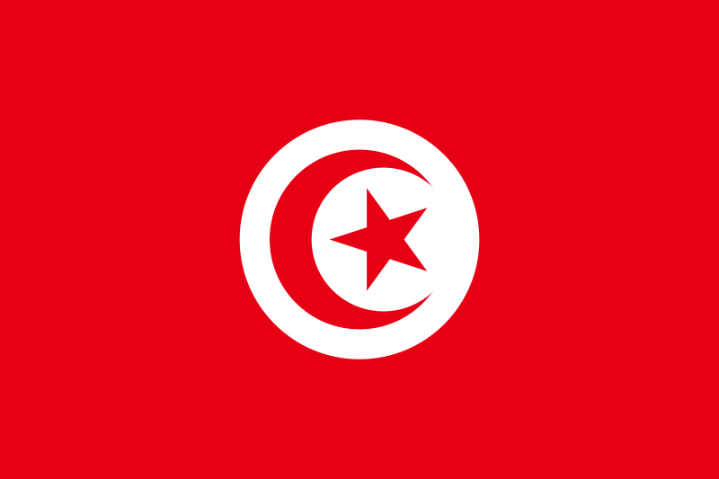 Bestand:Flag of Tunisia.png