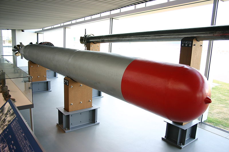 Bestand:800px-Type 95 torpedo.jpg
