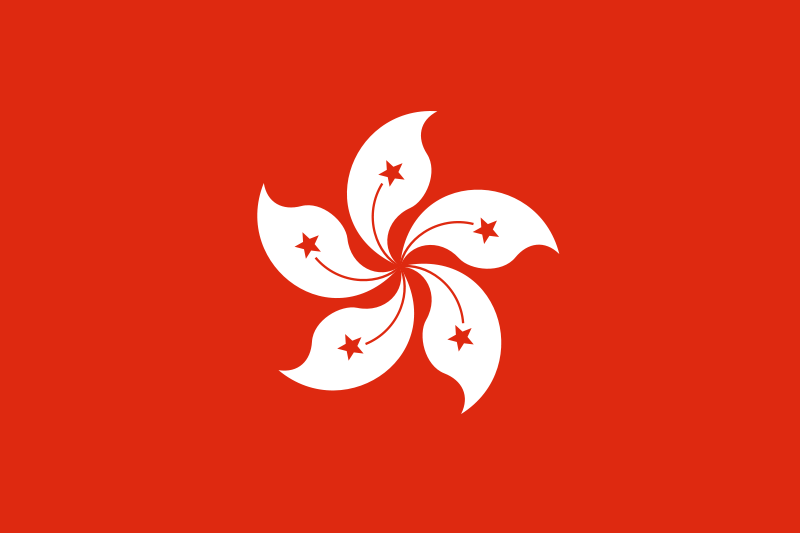 Bestand:Flag of Hong Kong.png