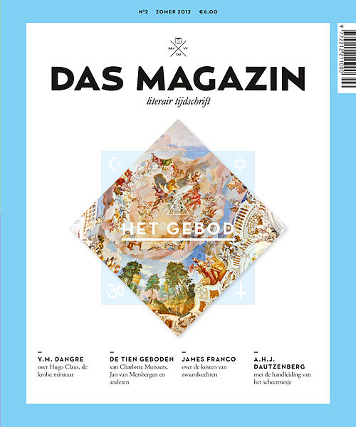 Bestand:Das-Magazin-OMSLAG-20120531-Q-150dpi-cover.jpg