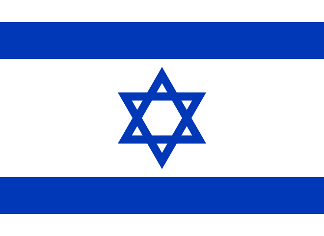 Bestand:Flag of Israel.png