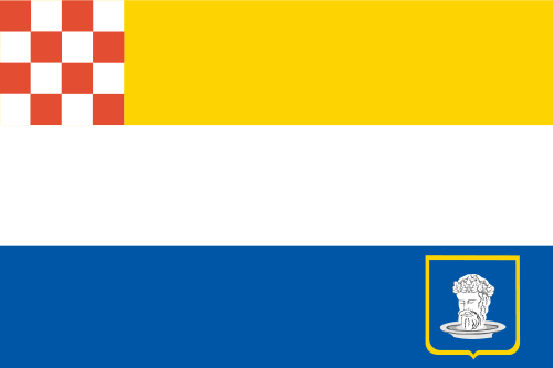 Bestand:Goirle vlag.png