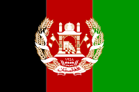 Bestand:Flag of Afghanistan 1930.png