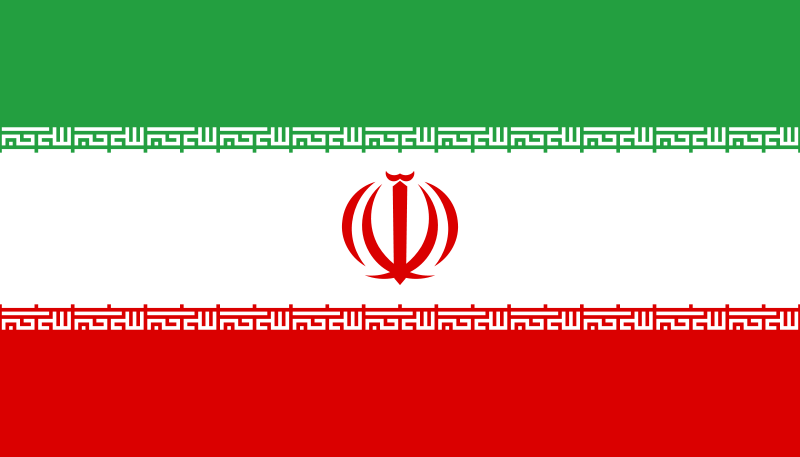 Bestand:Flag of Iran.png