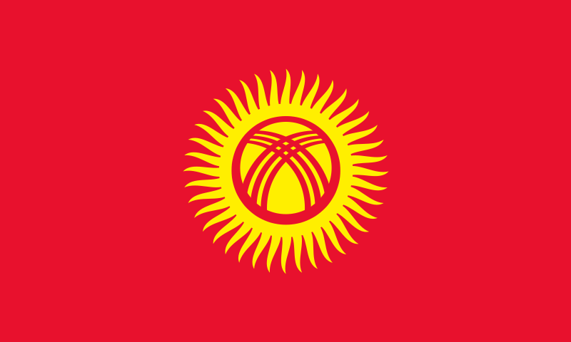 Bestand:Flag of Kyrgyzstan.png