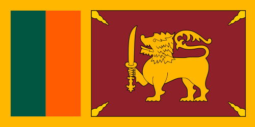 Bestand:Flag of Ceylon 1951-1972.png