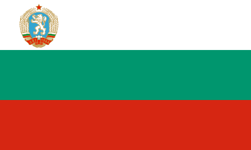 Bestand:Flag of Bulgaria (1971-1990).png