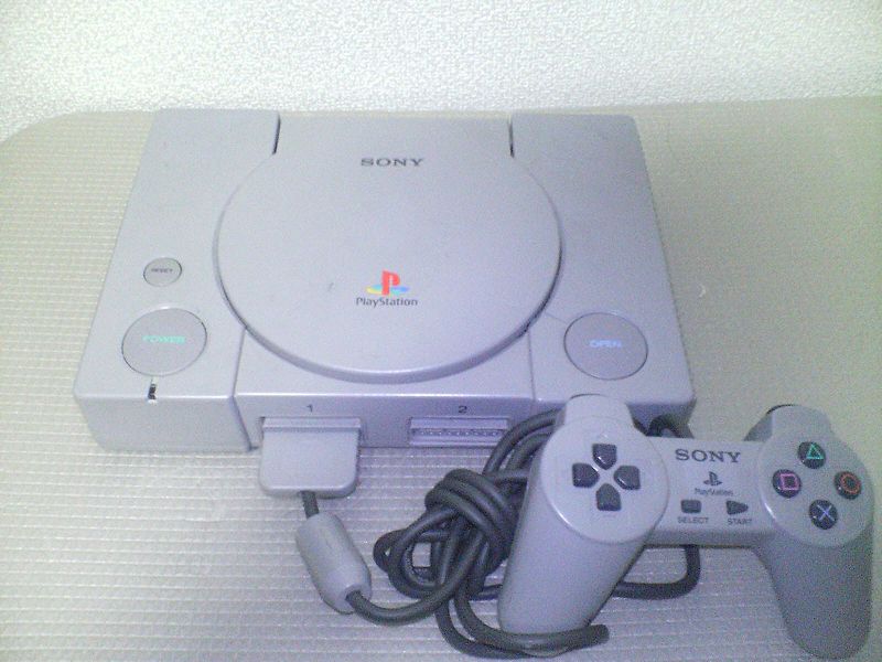 Bestand:800px-PlayStation.jpg
