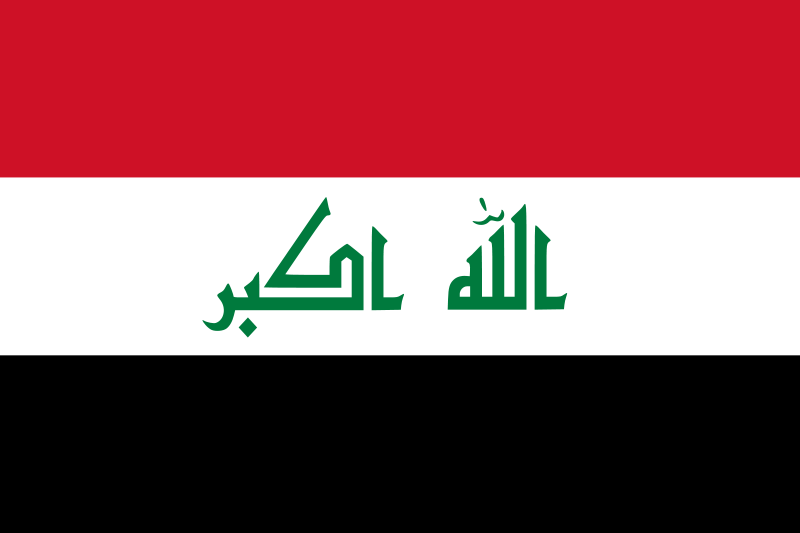 Bestand:Flag of Iraq.png