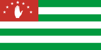 Bestand:Flag of Abkhazia.png