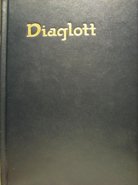 Bestand:Emphatic Diaglott 1942 Edition.jpg