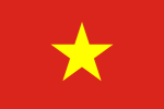 Miniatuur voor Bestand:Flag of North Vietnam.png