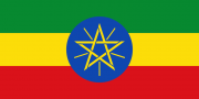 Miniatuur voor Bestand:Flag of Ethiopia.png