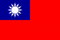 Republiek China: Vlag