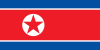 Wapen van Noord-Korea