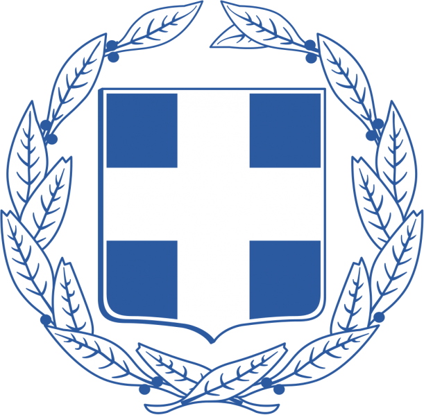 Bestand:Coat of arms of Greece.png