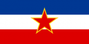 Miniatuur voor Bestand:Flag of SFR Yugoslavia.png