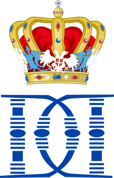 Bestand:Royal Monogram of Prince Dimitry of Yugoslavia.png