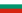 Bulgarije