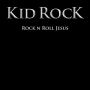 Miniatuur voor Bestand:Rock and roll jesus.jpg
