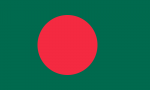Miniatuur voor Bestand:Flag of Bangladesh.png