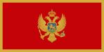 Vlag van Република Црна Гора / Republika Crna Gora