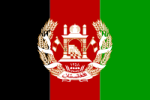 Miniatuur voor Bestand:Flag of Afghanistan 1930.png
