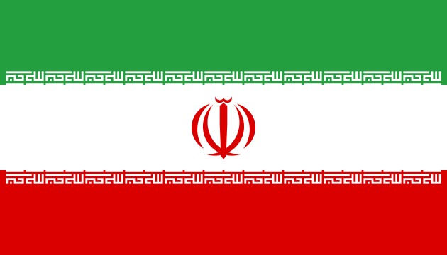 Bestand:Flag of Iran.svg