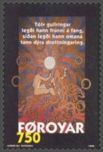 "Brynhild, Sigurd en de Ringen" Faroe postzegel met een afbeelding van magische ringen uit de Noordse mythologie.