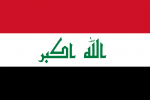 Miniatuur voor Bestand:Flag of Iraq.png
