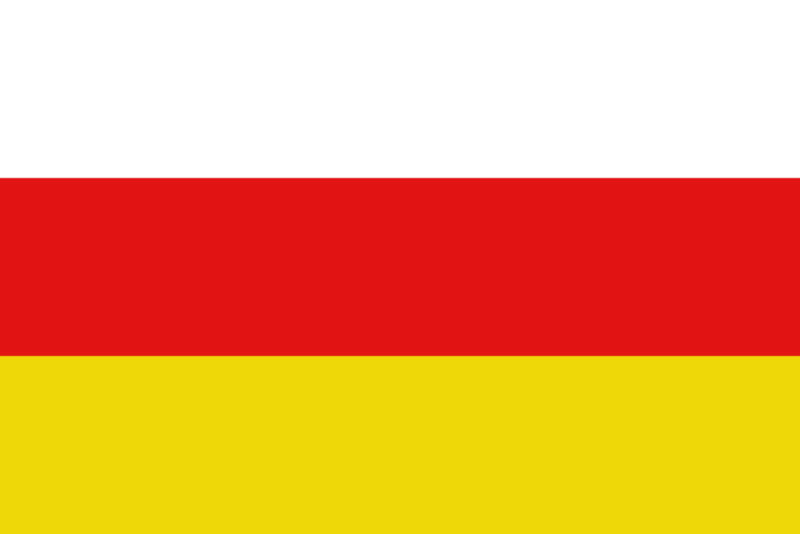 Bestand:Flag of Riemst.png