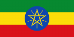 Vlag van Ityop'iya Federalawi Demokrasiyawi Ripeblik