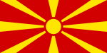 Vlag van Република Македонија / Republika Makedonija