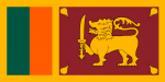 Vlag van Sri Lankā Prajathanthrika Samajavadi Janarajaya