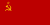 Vlag Sovjet-Unie 1955-1980