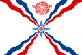 Flag of Assyria .png
